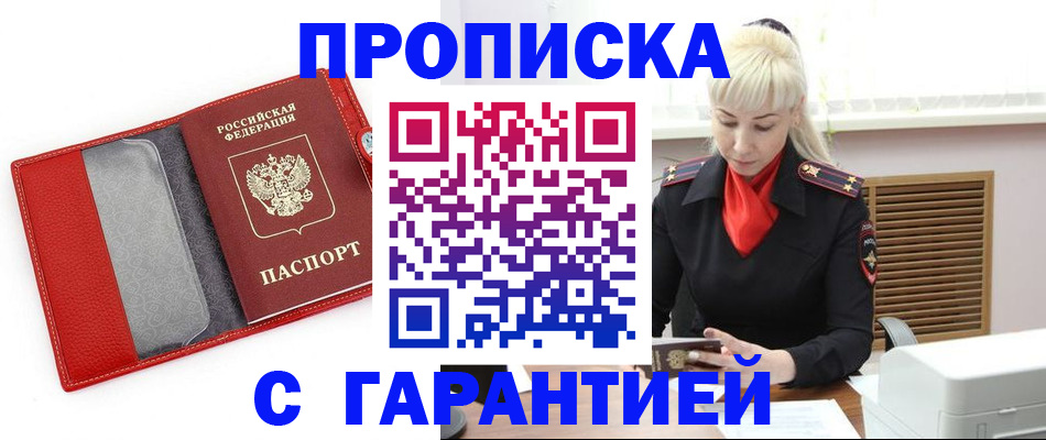 форма 3 в Щёкино